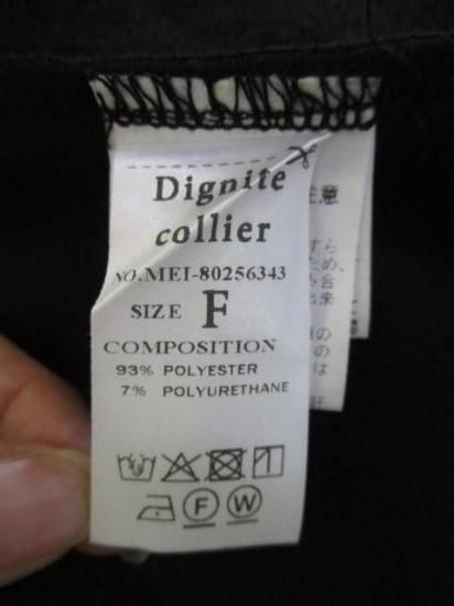 ディニテコリエ Dignite collier 裏フリース ラインワイドパンツ MEI-80256343- ネイビー