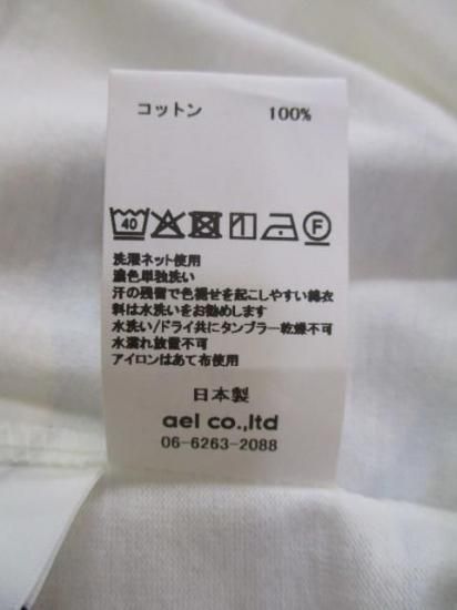 ¥·¥í¥Ç¥é¥Ü¥ó¥Æ¡¡siro de labonte 2way photo T¡¡¡R553201 ¥Û¥ï¥¤¥È