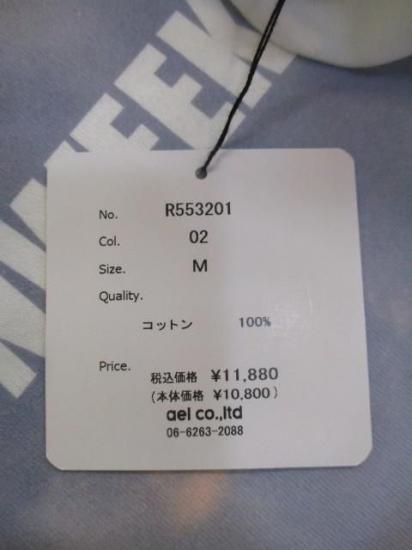 ¥·¥í¥Ç¥é¥Ü¥ó¥Æ¡¡siro de labonte 2way photo T¡¡¡R553201 ¥Û¥ï¥¤¥È