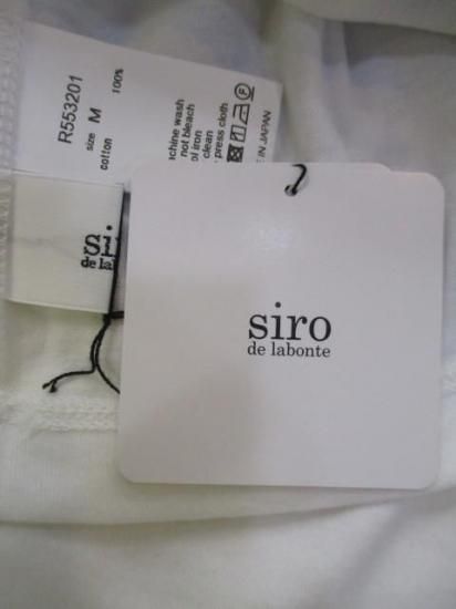 ¥·¥í¥Ç¥é¥Ü¥ó¥Æ¡¡siro de labonte 2way photo T¡¡¡R553201 ¥Û¥ï¥¤¥È