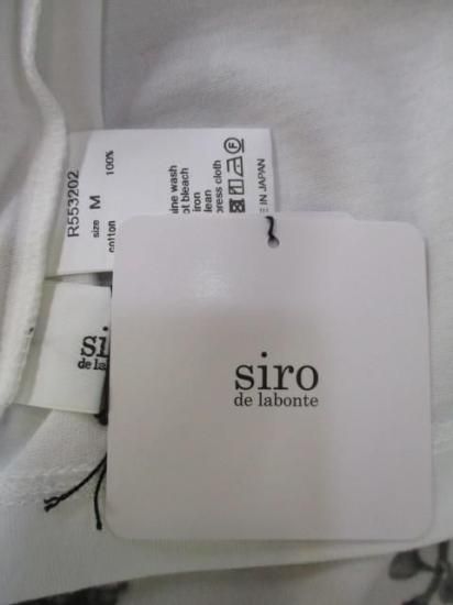 ¥·¥í¥Ç¥é¥Ü¥ó¥Æ¡¡siro de labonte 2way photo T ¢ R553202 ¥Û¥ï¥¤¥È