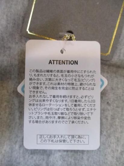 送料無料 アンナケリー ANNAKERRY ウォームロングスリーブTシャツ 85243937 ウォームロンT ロン T 着回し 暖かい 裏起毛 レイヤード メイン インナー GRAY