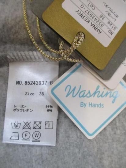 送料無料 アンナケリー ANNAKERRY ウォームロングスリーブTシャツ 85243937 ウォームロンT ロン T 着回し 暖かい 裏起毛 レイヤード メイン インナー GRAY