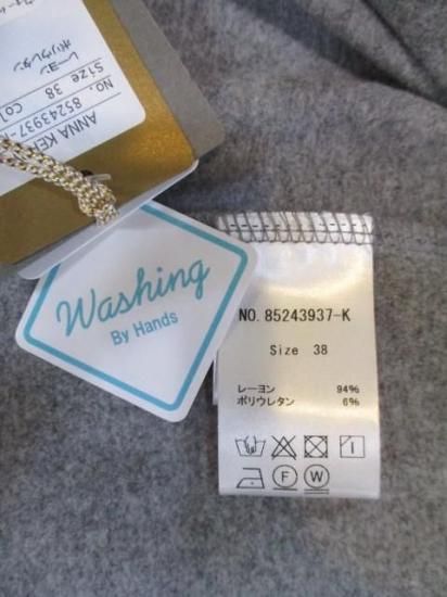 送料無料 アンナケリー ANNAKERRY ウォームロングスリーブTシャツ 85243937 ウォームロンT ロン T 着回し 暖かい 裏起毛 レイヤード メイン インナー DARKGRAY