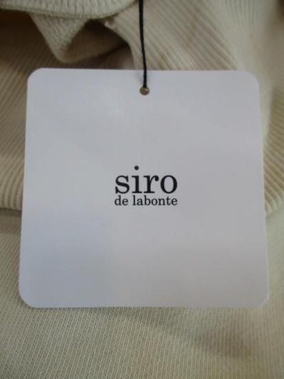 送料無料 シロデラボンテ siro de labonte LOUDER 2way PO R543217 レディース 25秋冬 裏毛 ロゴスウェット 日本製 前後2way ECRU×DBLUE