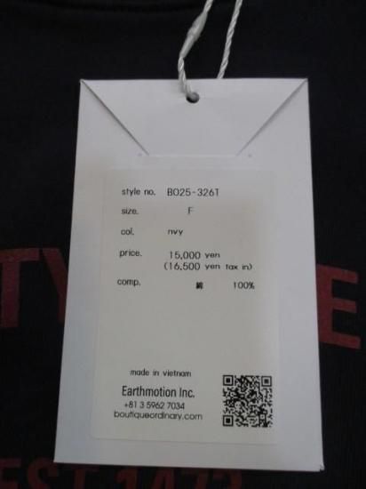 ブティックオーディナリー Boutique OrdinaryTwisted College Sweat BO25-326T BO25-326T-ネイビー