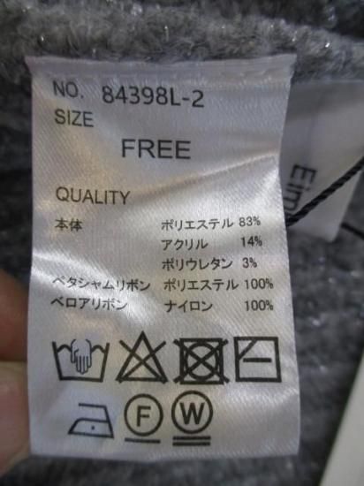 ߡ Eimee Law ܥͥåZIP 84398L-2-졼