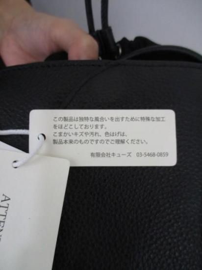 ̵ ӥ BEAURE Mini Drawstring Pouch Bag B-25347 ߥ˥   쥶 ܳ ǥ꡼桼 奢 ץ BLACK