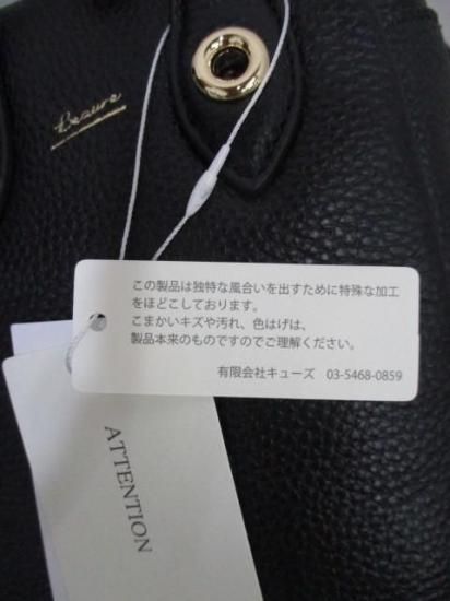 ̵ ӥ BEAURE Vertical ݥå B-25323 ݥå ߥ˥Хå   쥶 ܳ ǥ꡼桼 奢 ץ BLACK