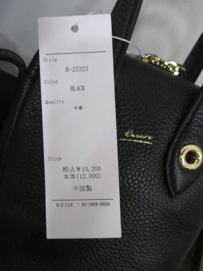 ̵ ӥ BEAURE Vertical ݥå B-25323 ݥå ߥ˥Хå   쥶 ܳ ǥ꡼桼 奢 ץ BLACK