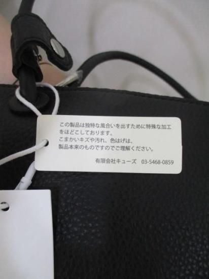 送料無料 BEAURE ビュレ 横長ブガッティ型2WAYショルダーバッグ B-25419 ショルダーバッグ 2WAY ボストンバッグ レトロ 横長 大人 ミニマル トレンド BLACK