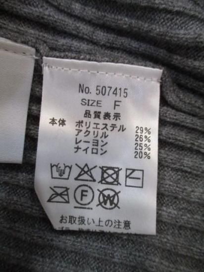 送料無料 シアントーキョー CYAN TOKYO アシメスリットオーバータートル 507415 アシメ スリット オーバータートル リブ 着心地 ゆったり 柔らかい 伸縮性 GRAY