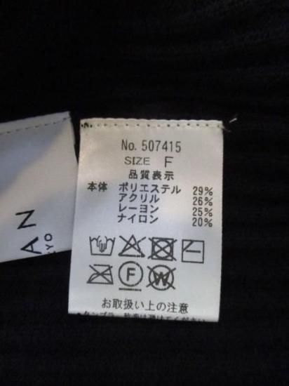 送料無料 シアントーキョー CYAN TOKYO アシメスリットオーバータートル 507415 アシメ スリット オーバータートル リブ 着心地 ゆったり 柔らかい 伸縮性 BLACK