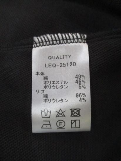 プライア Praia 刺繍バックリブカットソー LEQ-25120-チャコール×オレンジ