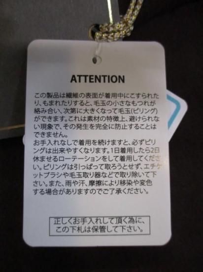 ʥ꡼ ANNAKERRY ˥åT 85254921 ֥饦