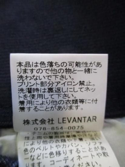 ץ饤Praia ϥȥǥ˥ࡡLERK-23111 26 M