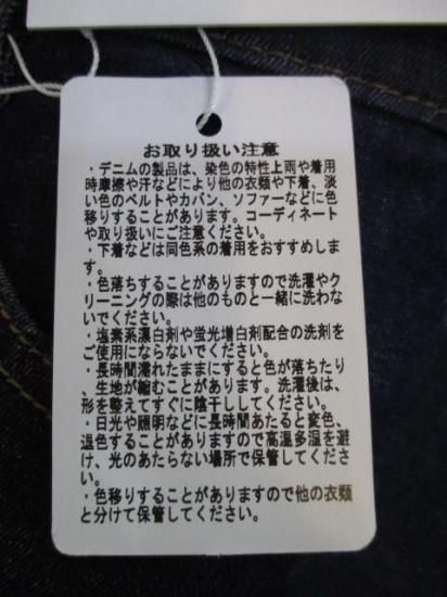 ץ饤Praia ϥȥǥ˥ࡡLERK-23111 26 M