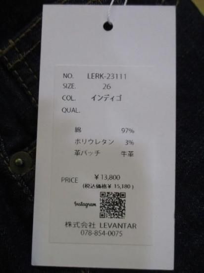 ץ饤Praia ϥȥǥ˥ࡡLERK-23111 26 M