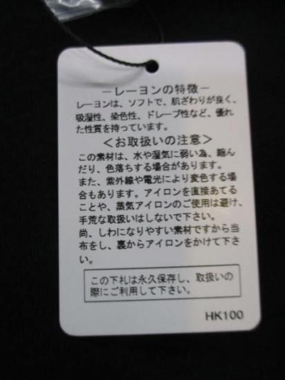 ̵ ꥢࡼ Lallia Mu åեϥƥ󥷥󥫥åȥ 2514550 åȥ 쥤䡼 󥸡 奢 ǥ͡ BLACK