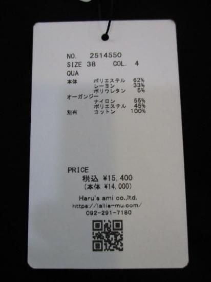 ̵ ꥢࡼ Lallia Mu åեϥƥ󥷥󥫥åȥ 2514550 åȥ 쥤䡼 󥸡 奢 ǥ͡ BLACK