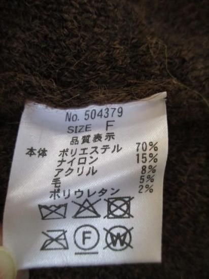 ȡ硼 CYAN TOKYO 󥰥㥮 504379 ֥饦