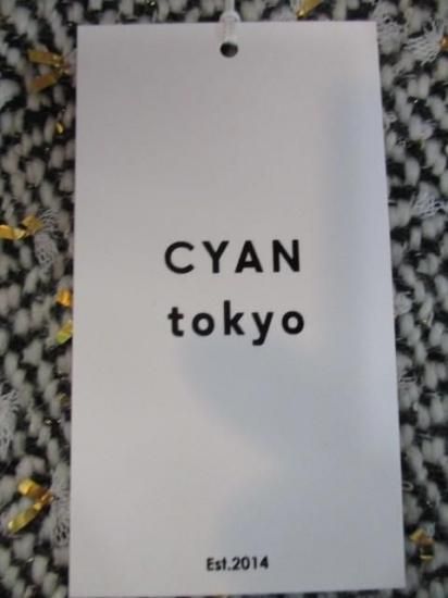 送料無料 シアントーキョー CYAN TOKYO ランダムラメツイードオープンベスト 507403 ツイード オープンベスト ファッション ジレ プルオーバー レイヤード ボタン BLACK