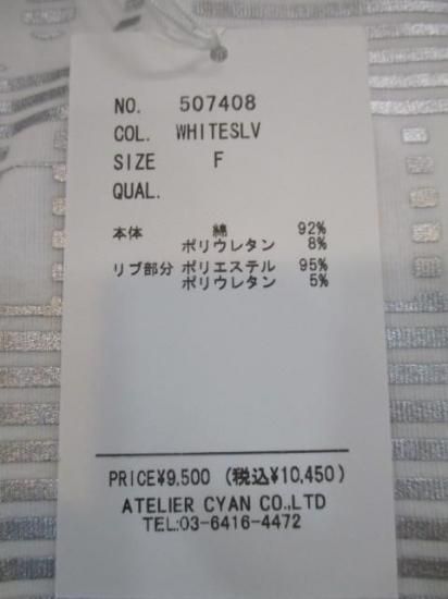 ȡ硼 CYAN TOKYO Хå㥶L/S T 507408-ۥ磻ȡߥС