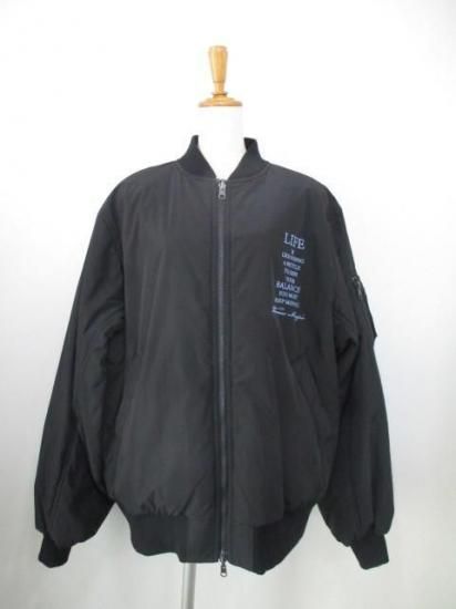 ̵ ȡޥޥѥ THOMAS MAGPIE ꡼ե С֥MA-1 ǥ 2254502 25 ֥륾 