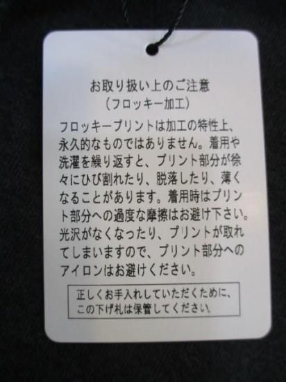 ̵ Eimee Law ߡ եåƥȥϥͥåTOPS 84458L-2 ȥåץ Ĺµ ʡ ᥤ 塼դ ץ 2025 CHARCOAL