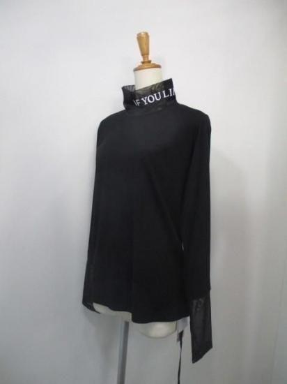 送料無料 Eimee Law エイミーロウ フロッキーテキストハイネックTOPS 84458L-2 トップス 長袖 インナー メイン チュール付き ロゴプリント 2025秋冬 BLACK