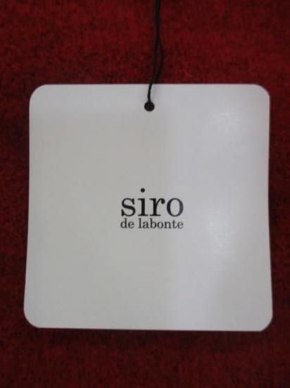 ǥܥơsiro de labonte side slit cardiganR543111-å