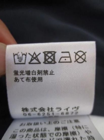 送料無料 AYANE アヤン ニットコーデュロイベスト 875812 レディース 25秋冬 ショート丈 ベスト チャコール カジュアル おしゃれ セットアップ対応 ニットベスト