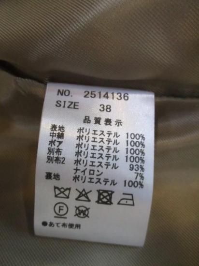 ꥢࡼ Lallia Mu ɥɥå󥰥ܥ 2514136 饤ȥ١