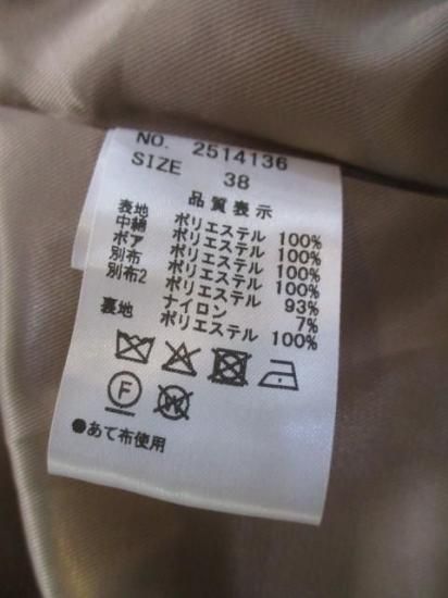 ꥢࡼ Lallia Mu ɥɥå󥰥ܥ 2514136 ֥å