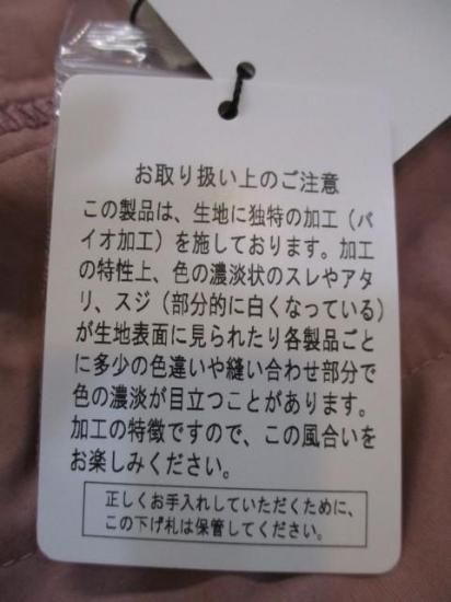 送料無料 エイミーロウ Eimee Law レタリング サイドポケットチノパン 84407L チノパン レタリング サイドポケット ハイウエスト モード 刺繍 ワッペン トレンド カジュアル PINK