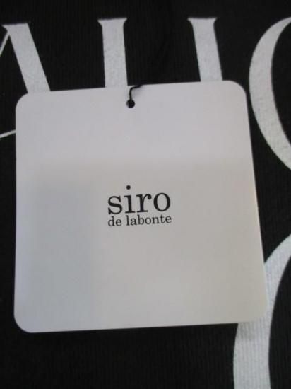 ǥܥơsiro de labonte design p/o R553203-㥳