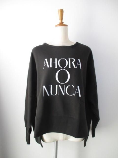 ǥܥơsiro de labonte design p/o R553203-㥳