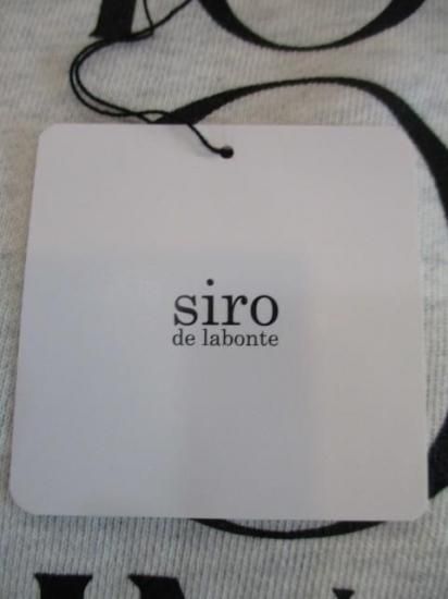 ǥܥơsiro de labonte design p/o R553203-ȥߡ