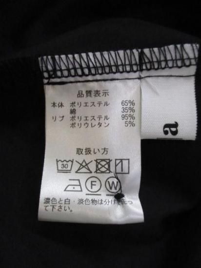   ante aciemµ֥ܥ塼֥饦UMC-21256751-֥å