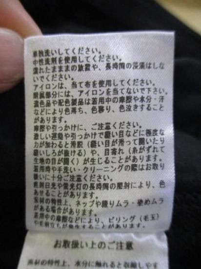 ̵  YENN MOLE TWILL CURVE PT Y254-81128 BLACK ѥ  ⡼ ĥ  奢   ǥ BLACK 36