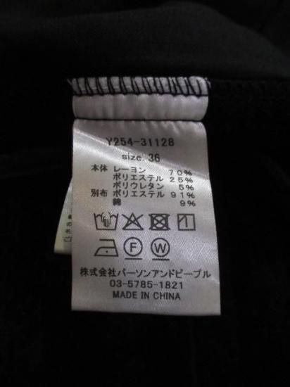 ̵  YENN MOLE TWILL CURVE PT Y254-81128 BLACK ѥ  ⡼ ĥ  奢   ǥ BLACK 36