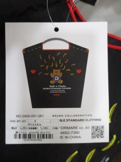 ֥ DOUBLE STANDARD CLOTHINGBALL&CHAIN ܥХåbanana bear M0400-001-261-֥å