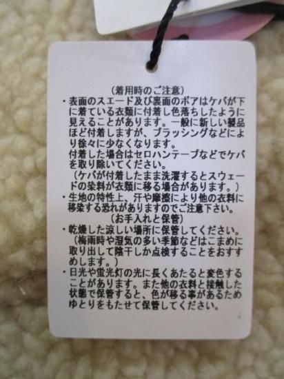 ǥ˥ƥꥨ Dignite collier ࡼȥ̡ JS-80256811-١
