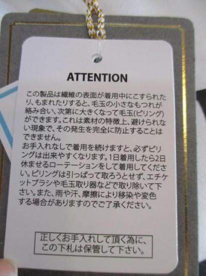 送料無料 アンナケリー ANNA KERRY