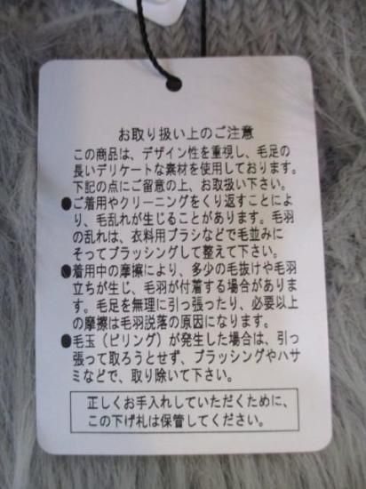 ̵ ߡ Eimee Law ɻɽơ 㥮٥ 84415L-2 㥮˥å ٥ ɽ ˥å Vͥå ֥˥å å եå  GRAY