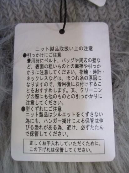 ̵ ߡ Eimee Law ɻɽơ 㥮٥ 84415L-2 㥮˥å ٥ ɽ ˥å Vͥå ֥˥å å եå  GRAY