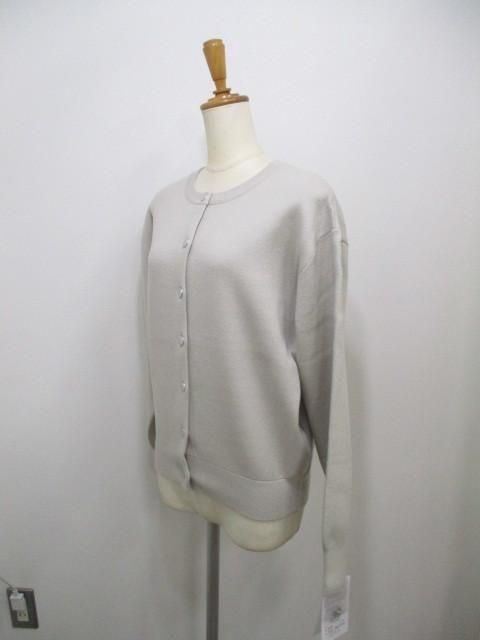 トルネラ TOLNERA FACULTEロゴニットカーディガン T56069PL- グレージュ