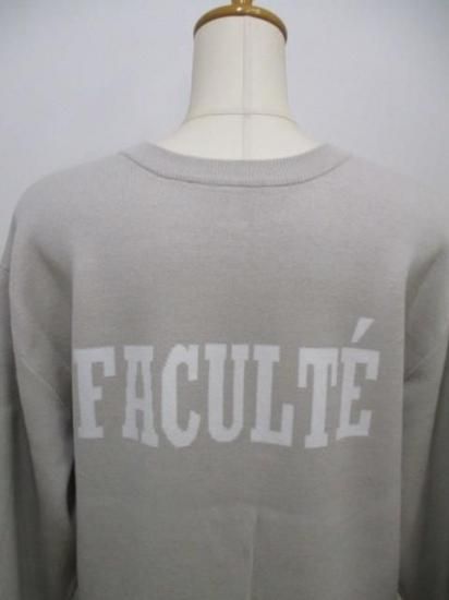 トルネラ TOLNERA FACULTEロゴニットカーディガン T56069PL- グレージュ