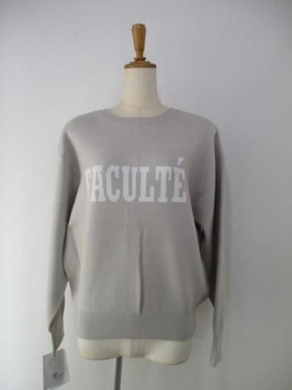 トルネラ TOLNERA FACULTEロゴニットカーディガン T56069PL- グレージュ