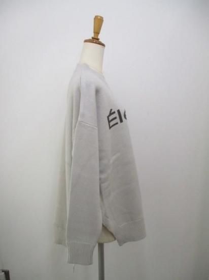 トルネラ TOLNERA Elegantロゴニット T56061PL-グレージュ